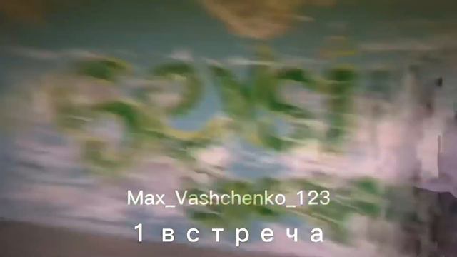 какая встреча самая страшная?1 или 2?❗️Внимание в конце скример!❗️ смотреть онлайн