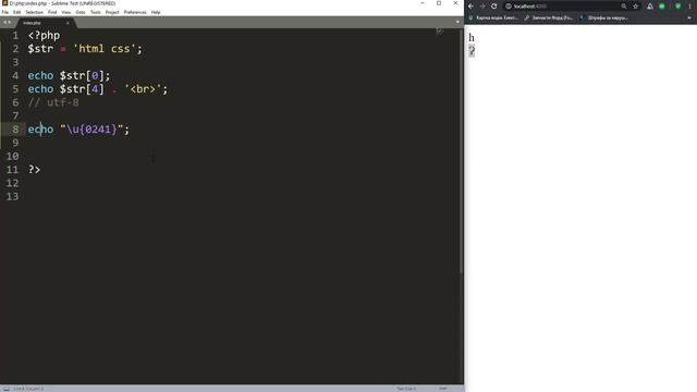 UTF-8 и mbstring в PHP _ Базовый курс PHP-7 смотреть онлайн