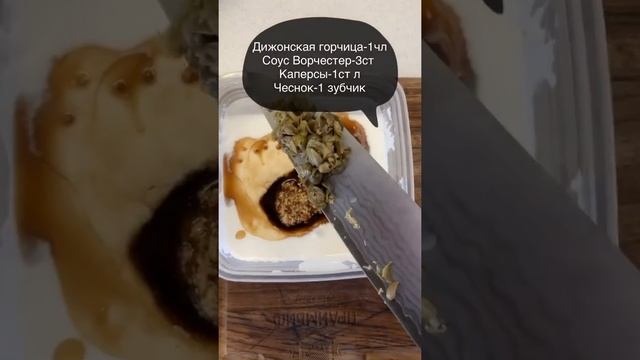 НеоМайонез / Супер Майонез (без горчицы и желтков )/ Готовим базовый майонез + 3 соуса на его основ смотреть онлайн