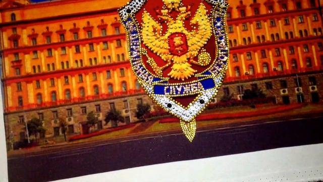 ФСБ смотреть онлайн