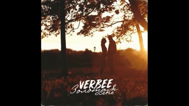 ТОП 10 ПЕСЕН VERBEE смотреть онлайн