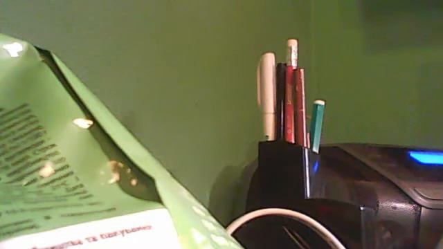 Видео C веб-камеры проверка