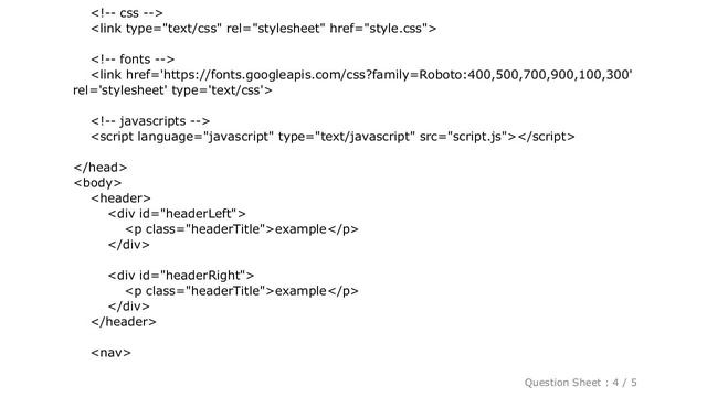 HTML : JS - Cannot read property 'setAttribute' of null смотреть онлайн