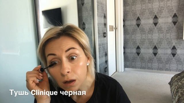 ?Макияж с акцентом на губы смотреть онлайн