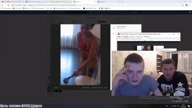 MELLSTROY | МЕЛСТРОЙ | СНЯЛ С НЕЕ ШТАНЫ (18+) смотреть онлайн