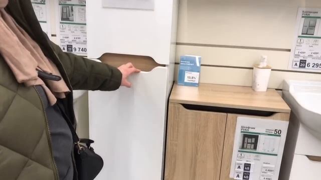 Леруа Мерлен полный обзор мебели и аксессуаров для ванной комнаты смотреть онлайн