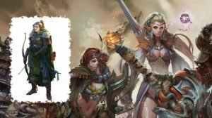 Как выбрать класс в днд