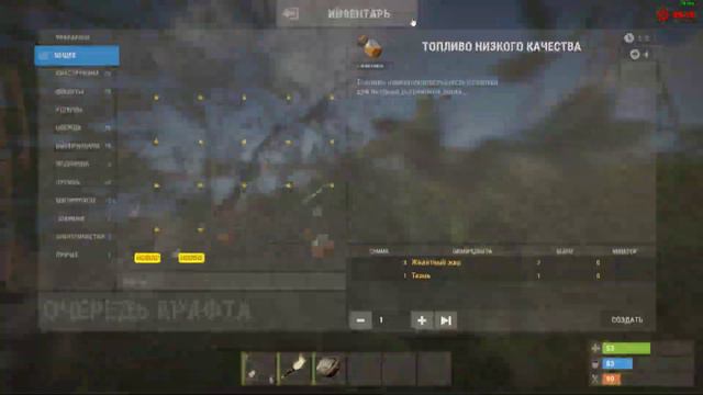 жить рядом с рыбачкой выгодно смотреть онлайн