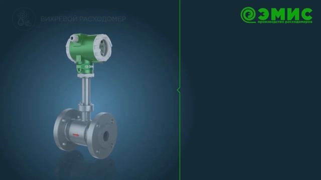 Расходомеры нефти и газа смотреть онлайн