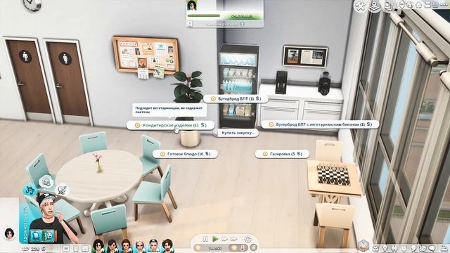 ?Новая песня и старые знакомые | Социальная сеть #7 | Let`s play The Sims 4 смотреть онлайн
