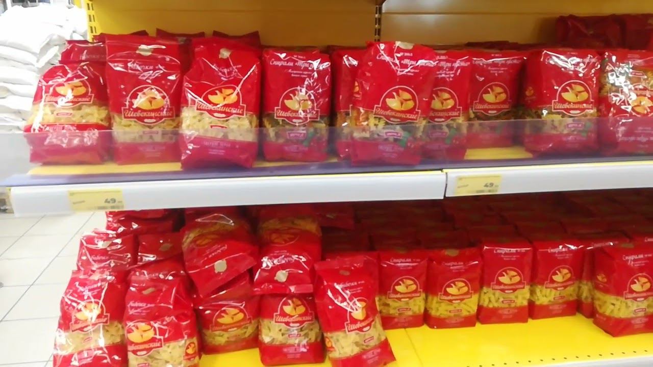 Цены в семейном магните Геленджика. Море 2023 смотреть онлайн