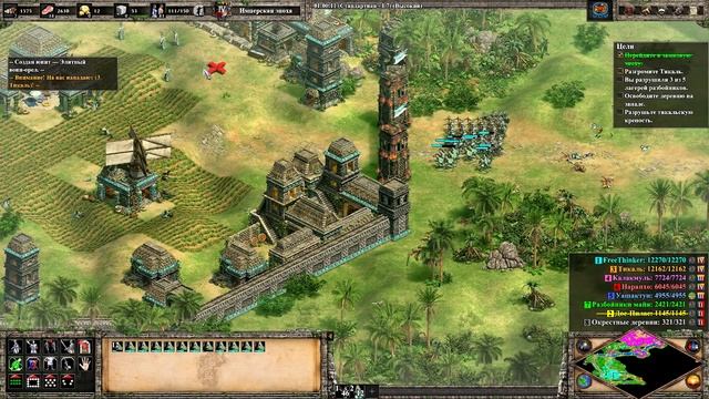 Прохождение Age of Empires 2: Definitive Edition #132 - Дос-Пилас [Исторические битвы] смотреть онлайн