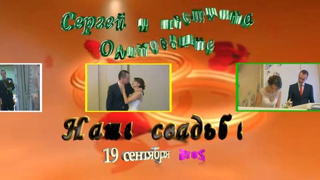 Фильмы Воробьёва Меню свадьбы смотреть онлайн