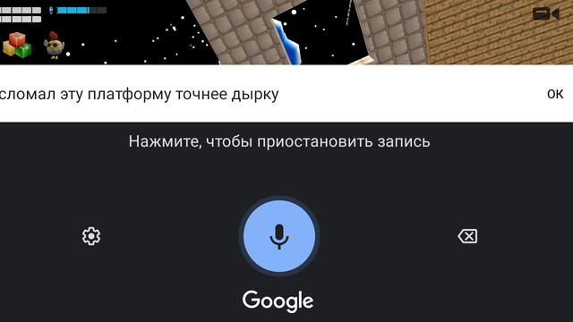 было созно но я справился смотреть онлайн
