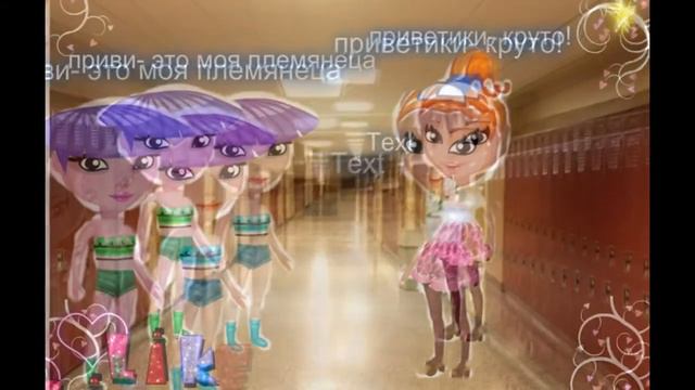 Не судите паже это моё первое видео смотреть онлайн