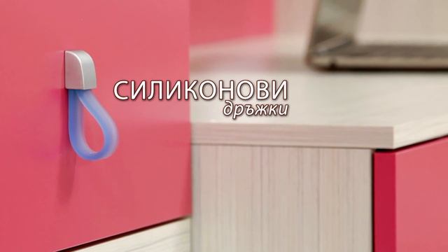 Реклама на Мебели Арон - 01 Септември 2014- 15 Септември 2014 на детска стая Коми смотреть онлайн