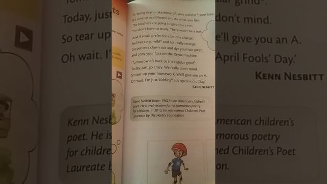 ENGLISH poem GOOD MORNING , DEAR STUDENTS 5 STD смотреть онлайн