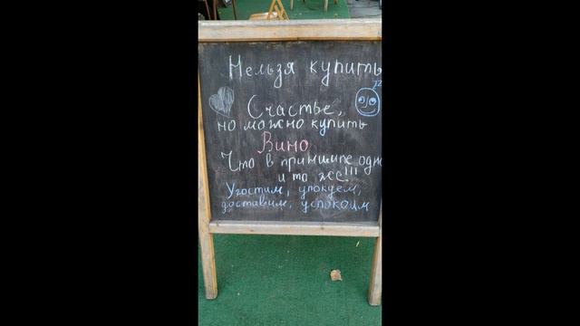 Грузия. Летим через Владикавказ. затем на машине до Казбеги смотреть онлайн