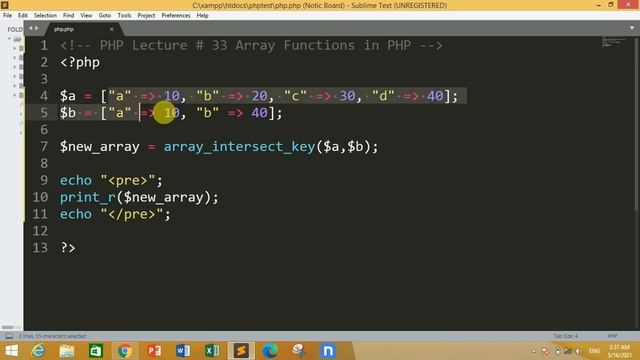 PHP Array Intersect, Diff & Udiff Functions Tutorial in Urdu/Hindi смотреть онлайн