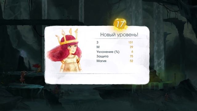Обзор Child Of Light для Nintendo Switch