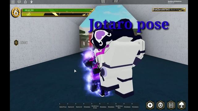 Roblox:Your bizarre adventure All Pose смотреть онлайн