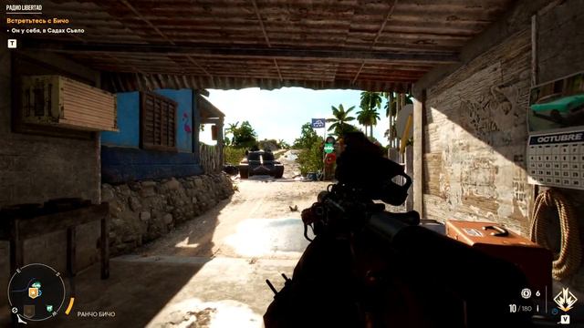 Жжём поля табака, запускаем радио Свободы. Играем в FarCry 6 в 2К@60. Серия №18 смотреть онлайн