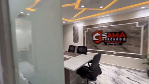 Sama Hurghada Development , new head office