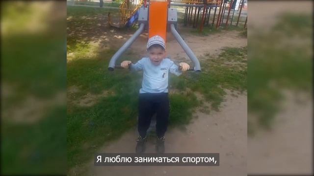 Даня Малеев: у меня все хорошо! смотреть онлайн