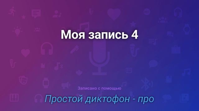 Первоначальное знакомство со смарт-часами Galaxy watch 5 смотреть онлайн