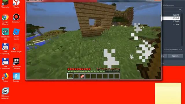 майнкрафт 1.12.2 # смотреть онлайн