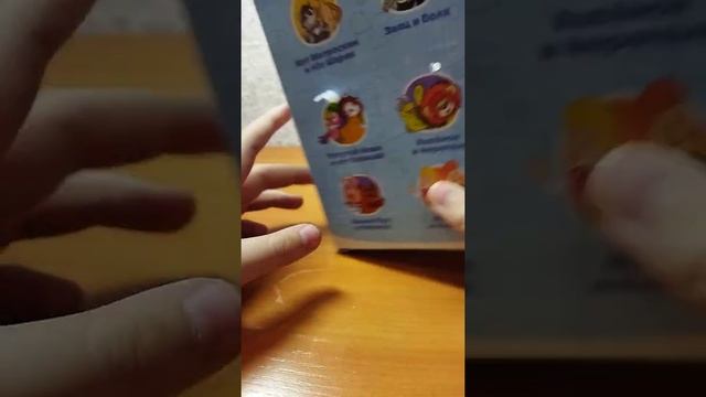 Кот Матроскин смотреть онлайн