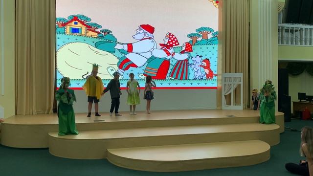 Репка 7-8 отряды | В гостях у сказки | Гора самоцветов | 4 смена 2021 смотреть онлайн
