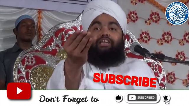 Ghar mein saamp dikhe To kya Karen | घर में सांप दिखे तो क्या करें - Sayyed Aminul Qadri смотреть онлайн