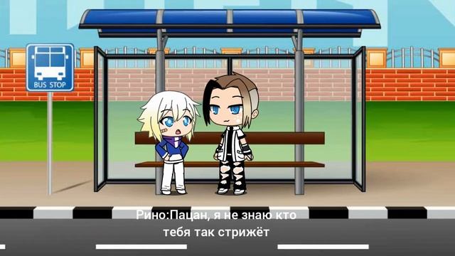 [ПриКол]-причёска(ГрузануЛ пацаНа?}?? смотреть онлайн