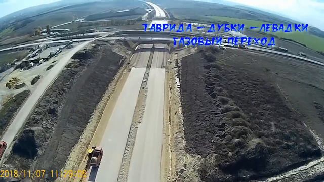 трасса таврида дубки левадки 07 11 2018 смотреть онлайн