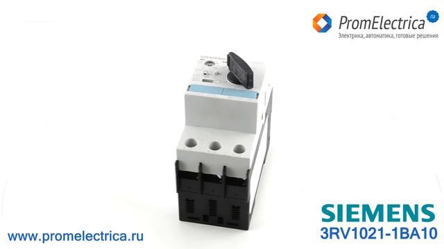 3RV1021-1BA10 Автомат защиты двигателя 2A, 0.75 кВатт, в наличии смотреть онлайн