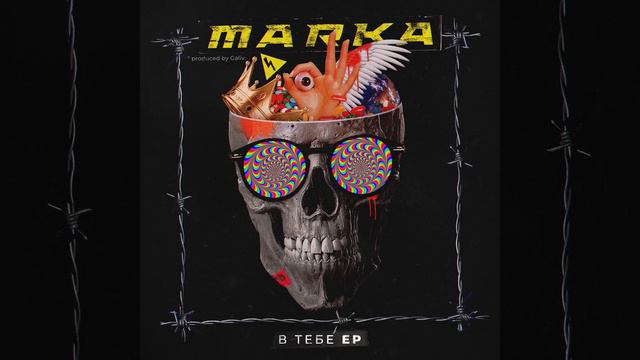 Деревенские уголки