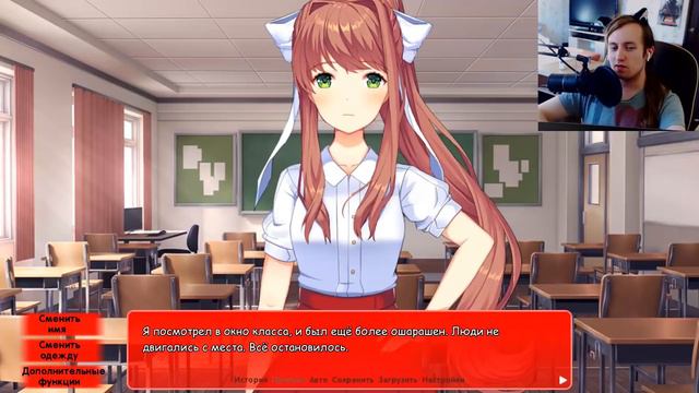 ДОКИ ДОКИ 3D ► МОД ПРО Монику ЛУЧШЕ Our Time и Brand New Day ► КАК ИЗМЕНИТЬ СЮЖЕТ? Прохождение #1 смотреть онлайн