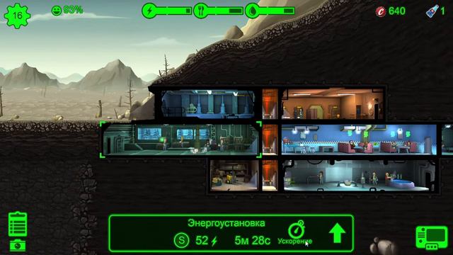 Fallout Shelter #2 РЕЙДЕРЫ!!! смотреть онлайн
