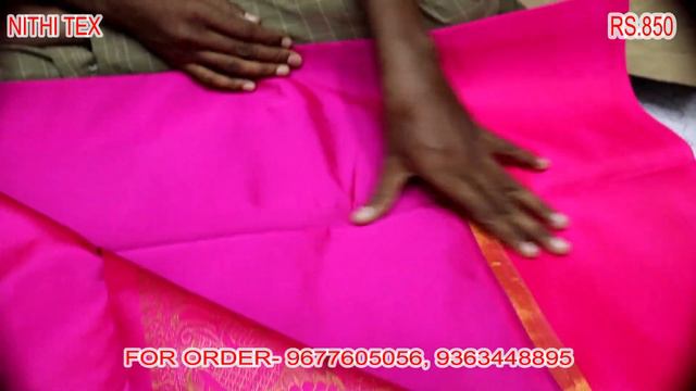 Elampillai Sarees | Elampillai Silk Saree | Wholesale Price | Manufacturer Price | Nithi Tex смотреть онлайн