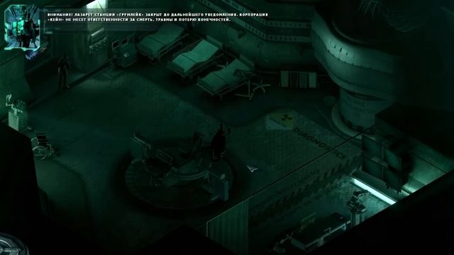 Прохождение STASIS #1 - Пробуждение смотреть онлайн