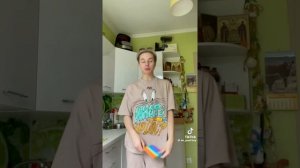 Паул либо просто паша