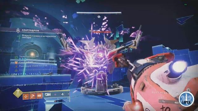 Destiny 2 | Мастер сектор Азартодром менее чем за 5 минут | Однокнопочный Титан все еще актуален смотреть онлайн