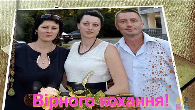 27-03-2018 Дорогу подругу, куму Кислу Тетяну Василівну з Ювілеєм вітає Наташа Осадча! смотреть онлайн