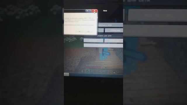 Очень хороший сервер где можно поиграть со мной сейчас!!!! смотреть онлайн