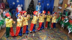 Танец Клоунят в детском саду