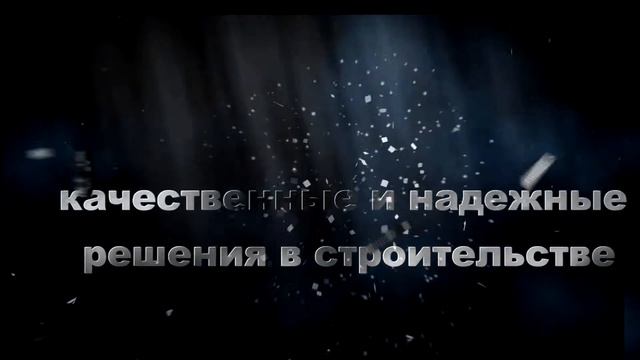 "СТРОЙ ЭКСПЕРТ"- строительная компания г. Санкт-Петербург строительство- реставрация- ремонт смотреть онлайн