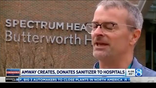 Amway выпустила дезинфицирующие средства для рук.