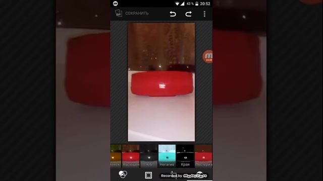 Как сделать крутое фото.