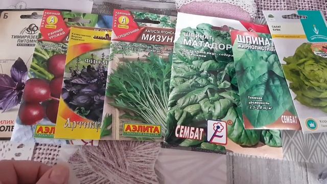 Результат мрт/Как мне ресницы/Сходили на радоницу/покупки с сайта Озон смотреть онлайн